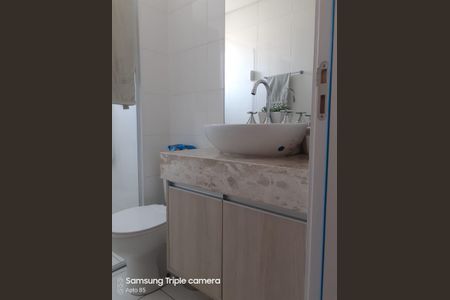Apartamento à venda com 71m², 3 quartos e 2 vagas Apartamento à venda com 71m², 3 quartos e 2 vagasBanheiro