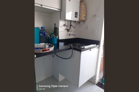 Apartamento à venda com 71m², 3 quartos e 2 vagas Apartamento à venda com 71m², 3 quartos e 2 vagasÁrea de serviço