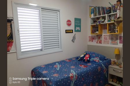 Apartamento à venda com 71m², 3 quartos e 2 vagas Apartamento à venda com 71m², 3 quartos e 2 vagasQuarto