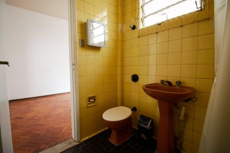 Apartamento à venda com 55m², 1 quarto e sem vagaBanheiro