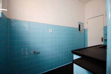 Apartamento à venda com 55m², 1 quarto e sem vagaCozinha e Área de Serviço