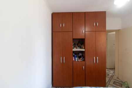 Apartamento à venda com 60m², 2 quartos e 1 vaga Apartamento à venda com 60m², 2 quartos e 1 vagaQuarto 01