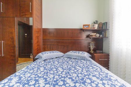 Apartamento para alugar com 112m², 2 quartos e sem vagaQuarto 1