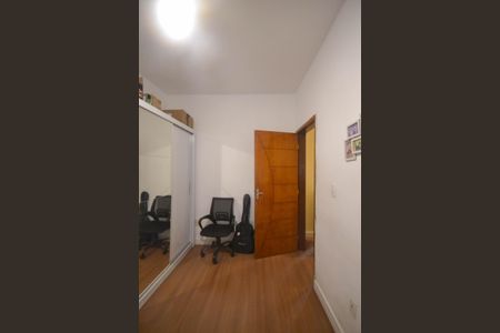 Apartamento para alugar com 80m², 2 quartos e 2 vagasQuarto 2