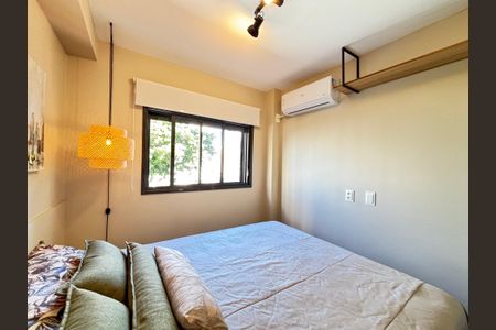 Apartamento para alugar com 25m², 1 quarto e sem vaga Apartamento para alugar com 25m², 1 quarto e sem vagaSuíte
