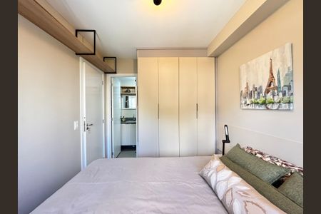 Apartamento para alugar com 25m², 1 quarto e sem vaga Apartamento para alugar com 25m², 1 quarto e sem vagaSuíte