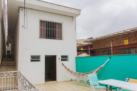 Casa à venda com 193m², 5 quartos e 1 vaga Casa à venda com 193m², 5 quartos e 1 vagaQuintal