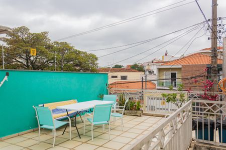 Casa à venda com 193m², 5 quartos e 1 vaga Casa à venda com 193m², 5 quartos e 1 vagaQuintal