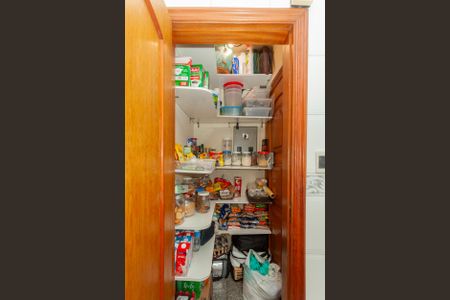 Apartamento à venda com 88m², 3 quartos e 1 vagaDespensa