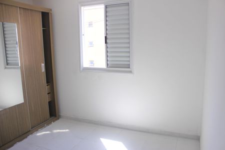 Apartamento para alugar com 42m², 2 quartos e 1 vagaQuarto 2