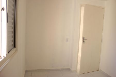 Apartamento para alugar com 42m², 2 quartos e 1 vagaQuarto 1