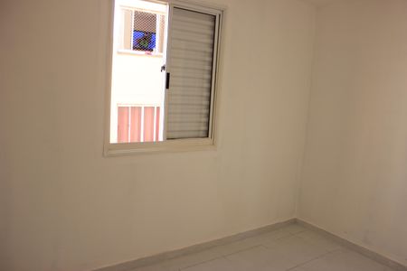 Apartamento para alugar com 42m², 2 quartos e 1 vagaQuarto 1