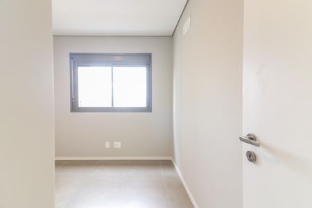 Apartamento para alugar com 55m², 2 quartos e 1 vaga Apartamento para alugar com 55m², 2 quartos e 1 vagaQuarto 1