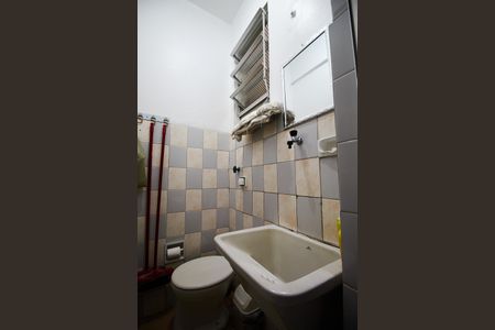 Apartamento à venda com 50m², 1 quarto e 1 vagaBanheiro de Serviço