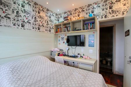 Apartamento para alugar com 250m², 3 quartos e sem vagaQuarto 1