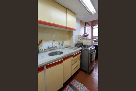 Apartamento para alugar com 250m², 3 quartos e sem vagaCozinha