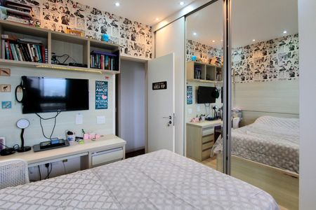 Apartamento para alugar com 250m², 3 quartos e sem vagaQuarto 1