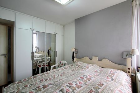 Apartamento para alugar com 250m², 3 quartos e sem vagaSuíte