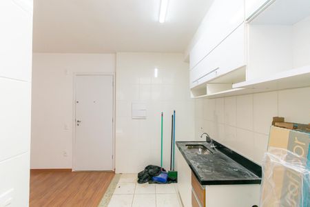 Apartamento para alugar com 50m², 1 quarto e 1 vaga Apartamento para alugar com 50m², 1 quarto e 1 vagaCozinha