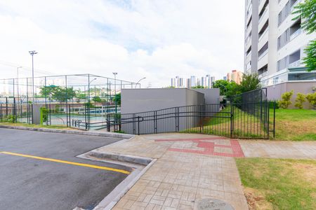 Apartamento à venda com 50m², 1 quarto e 1 vagaÁrea comum