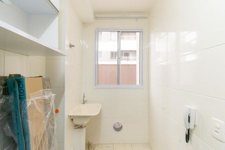 Apartamento para alugar com 50m², 1 quarto e 1 vaga Apartamento para alugar com 50m², 1 quarto e 1 vagaÁrea de Serviço