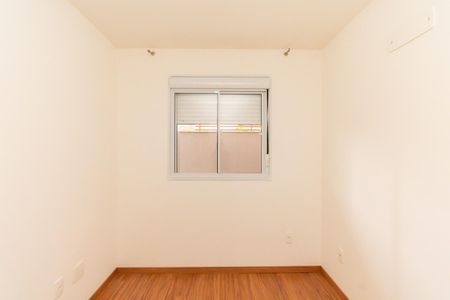 Apartamento para alugar com 50m², 1 quarto e 1 vaga Apartamento para alugar com 50m², 1 quarto e 1 vagaQuarto