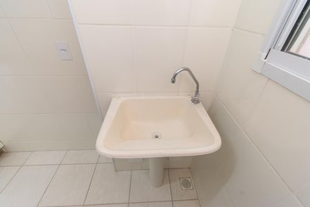 Apartamento à venda com 50m², 1 quarto e 1 vaga Apartamento à venda com 50m², 1 quarto e 1 vagaÁrea de Serviço