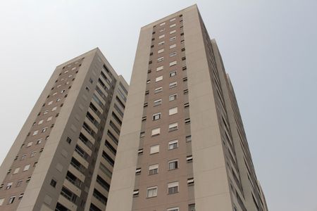 Apartamento à venda com 50m², 2 quartos e 1 vagaFachada