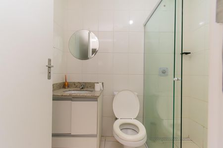 Apartamento para alugar com 50m², 1 quarto e 1 vaga Apartamento para alugar com 50m², 1 quarto e 1 vagaBanheiro