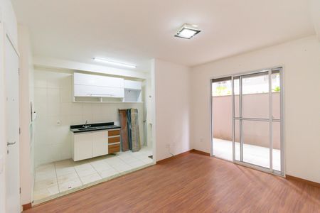 Apartamento para alugar com 50m², 1 quarto e 1 vaga Apartamento para alugar com 50m², 1 quarto e 1 vagaSala