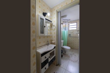Apartamento para alugar com 45m², 2 quartos e sem vaga Apartamento para alugar com 45m², 2 quartos e sem vagaBanheiro