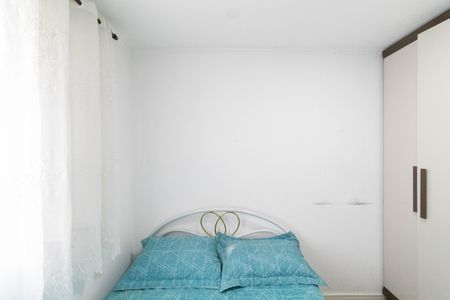 Apartamento para alugar com 45m², 2 quartos e sem vaga Apartamento para alugar com 45m², 2 quartos e sem vagaQuarto 1