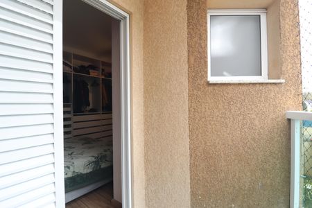 Apartamento à venda com 95m², 3 quartos e 2 vagasVaranda da Suíte