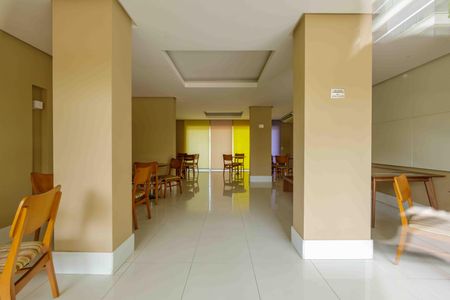 Apartamento à venda com 227m², 3 quartos e 2 vagasÁrea comum