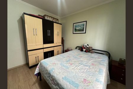 Casa à venda com 238m², 5 quartos e 3 vagasQuarto 1