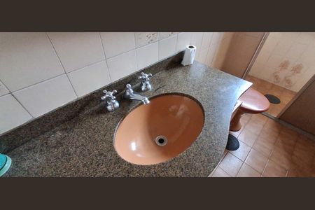 Apartamento à venda com 69m², 2 quartos e 1 vagaBanheiro Social