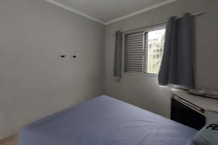 Apartamento à venda com 75m², 2 quartos e 1 vagaQuarto 