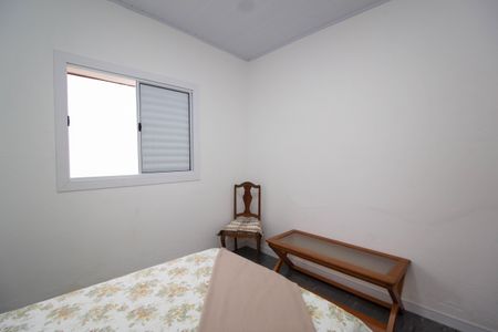 Casa para alugar com 250m², 2 quartos e 5 vagasQuarto 1