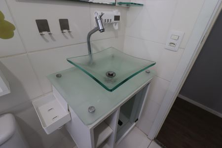 Apartamento à venda com 43m², 2 quartos e 1 vagaBanheiro - Pia