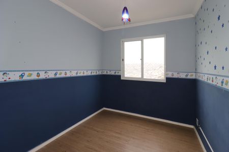 Apartamento à venda com 43m², 2 quartos e 1 vagaQuarto 1