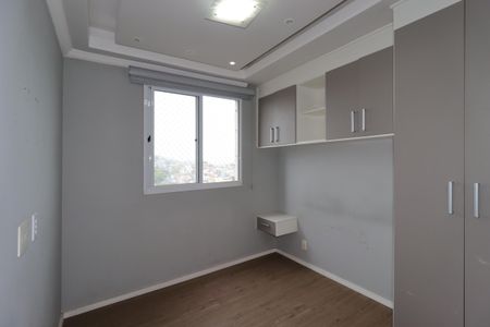 Apartamento à venda com 43m², 2 quartos e 1 vagaQuarto 2