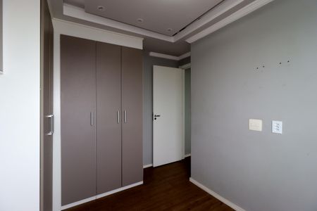 Apartamento à venda com 43m², 2 quartos e 1 vagaQuarto 2