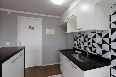 Apartamento à venda com 43m², 2 quartos e 1 vagaCozinha
