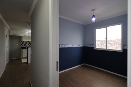 Apartamento à venda com 43m², 2 quartos e 1 vagaQuarto 1