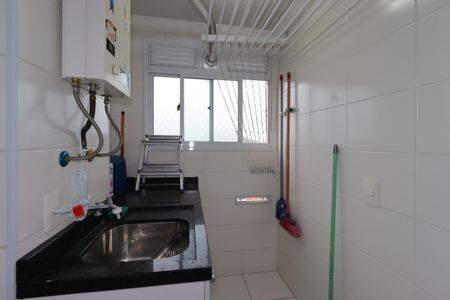 Apartamento à venda com 43m², 2 quartos e 1 vagaÁrea de Serviço