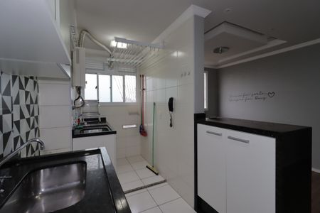 Apartamento à venda com 43m², 2 quartos e 1 vagaCozinha