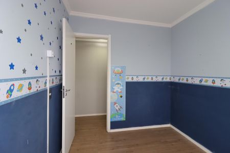 Apartamento à venda com 43m², 2 quartos e 1 vagaQuarto 1