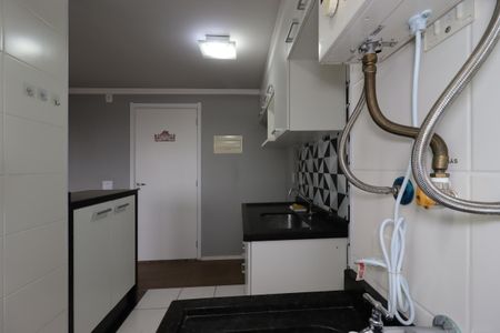 Apartamento à venda com 43m², 2 quartos e 1 vagaÁrea de Serviço