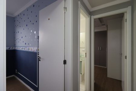 Apartamento à venda com 43m², 2 quartos e 1 vagaCorredor