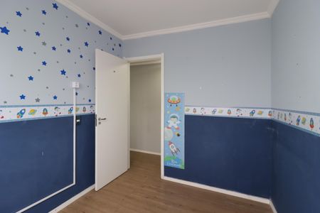 Apartamento à venda com 43m², 2 quartos e 1 vagaQuarto 1
